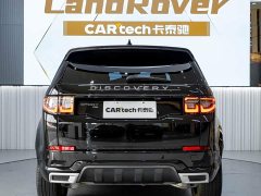 Land Rover Discovery Sport 249PS R-Dynamic SE Performance Technology Edition 5-seater - ფოტო 5