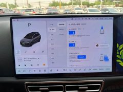 Li Auto L9 Ultra - ფოტო 19