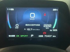 BYD Dolphin 405km Fashion Edition - ფოტო 16
