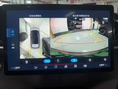 BYD Dolphin 405km Fashion Edition - ფოტო 17