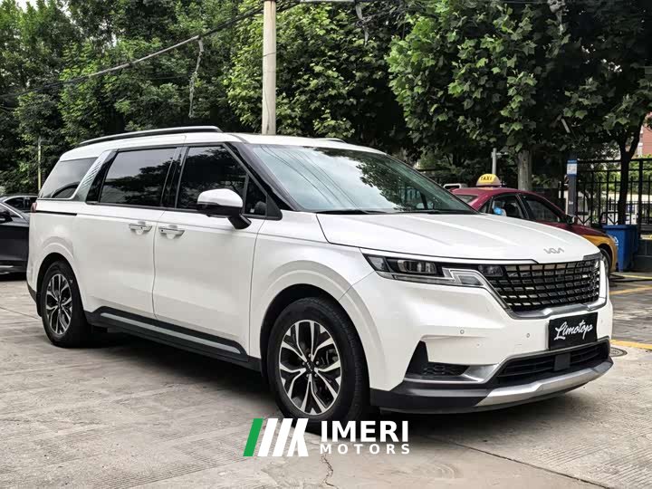 Kia Jiahui Jianghua 2.0T Luxury Tech Edition