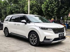 Kia Jiahui Jianghua 2.0T Luxury Tech Edition - photo 1
