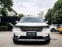 Kia Jiahui Jianghua 2.0T Luxury Tech Edition - photo 2