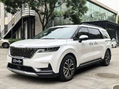 Kia Jiahui Jianghua 2.0T Luxury Tech Edition - photo 3