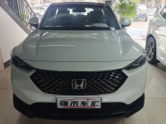 Honda XR-V 2024 1.5L CVT Trend Edition - ფოტო 2