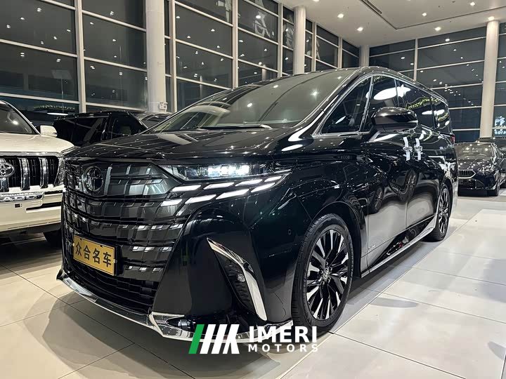 Toyota Alphard Hybrid 2.5L Premium Edition - ავტომობილი ჩინეთიდან