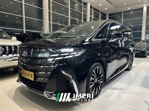 2024 Toyota Alphard Hybrid 2.5L Premium Edition