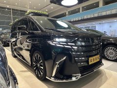 Toyota Alphard Hybrid 2.5L Premium Edition - ფოტო 3