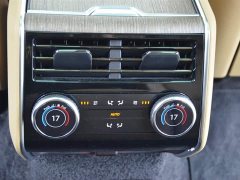 Land Rover Range Rover 3.0 L6 400PS SE Long Wheelbase - ფოტო 10