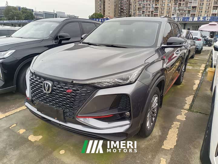 Changan CS75PLUS 1.5T Automatic Deluxe - ავტომობილი ჩინეთიდან