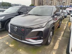 Changan CS75PLUS 1.5T Automatic Deluxe - ფოტო 1