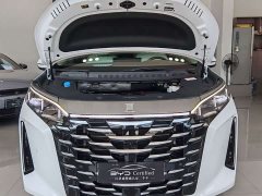 BYD Summer DM-i 1.5T 180km Exceed - ფოტო 2