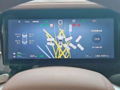BYD Summer DM-i 1.5T 180km Exceed - ფოტო 7
