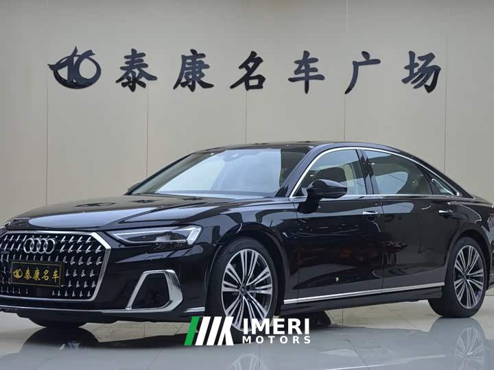 Audi A8 A8L 45 TFSI quattro Luxury