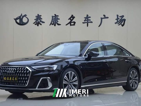 2026 Audi A8 2025 A8L 45 TFSI quattro Luxury - ავტომობილი ჩინეთიდან