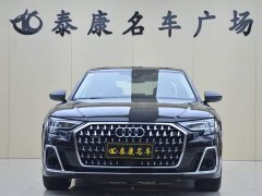 Audi A8 2025 A8L 45 TFSI quattro Luxury - ფოტო 2