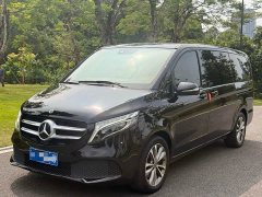 Mercedes-Benz V-Class 2021 V 260 Navigator Edition - ფოტო 1
