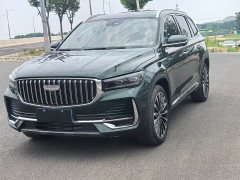 Geely Xingyue L Oriental Radiance 2.0T Auto Panorama Edition - ფოტო 1