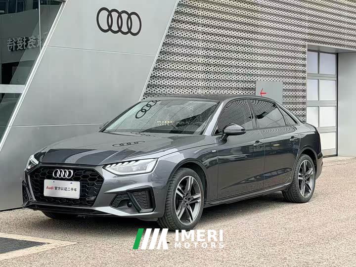 Audi A4L 40 TFSI Luxury Dynamic