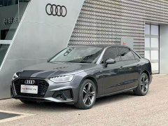 Audi A4L 40 TFSI Luxury Dynamic - ფოტო 1