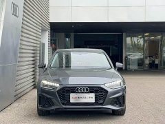 Audi A4L 40 TFSI Luxury Dynamic - ფოტო 2