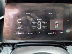 Great Wall Dachshund 2022 1.5T DCT Two-Wheel Drive Border Collie Edition - ფოტო 14