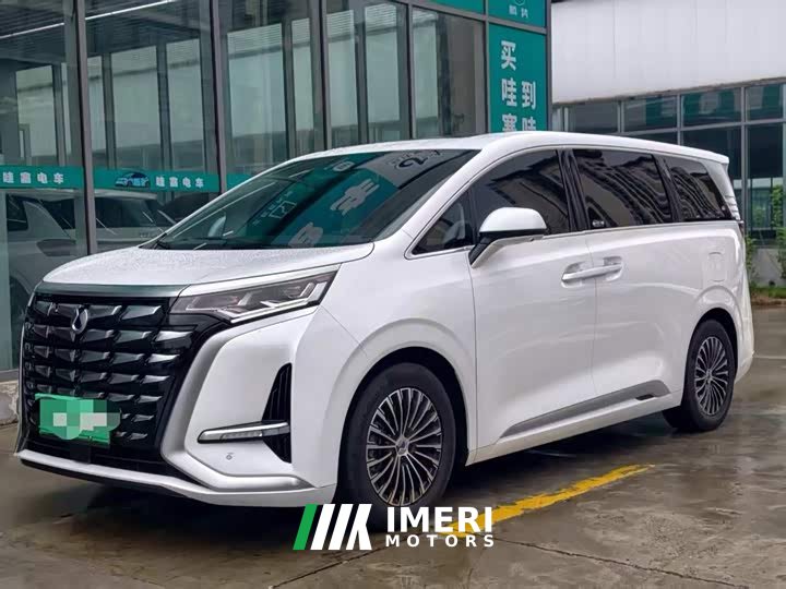 Denza BYD Denza D9 2024 DM-i 1050 Premium - ავტომობილი ჩინეთიდან