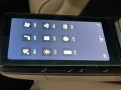Denza BYD Denza D9 2024 DM-i 1050 Premium - ფოტო 16