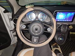 ORA Black Cat 301km Base - ფოტო 6