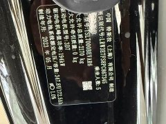 Tesla Model 3 2022 Rear-Wheel Drive - ფოტო 14