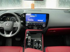 Lexus NX 2024 350h FWD Joyful Edition - ფოტო 16