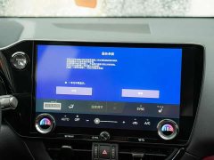 Lexus NX 2024 350h FWD Joyful Edition - ფოტო 17