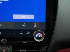 Lexus NX 2024 350h FWD Joyful Edition - ფოტო 18