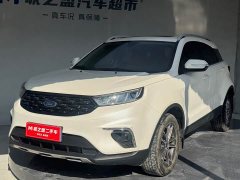 Ford Lingjie 2020 Lingjie S EcoBoost 145 CVT Platinum Edition - ფოტო 1