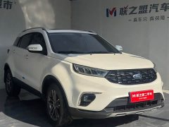 Ford Lingjie 2020 Lingjie S EcoBoost 145 CVT Platinum Edition - ფოტო 3