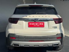 Ford Lingjie 2020 Lingjie S EcoBoost 145 CVT Platinum Edition - ფოტო 4