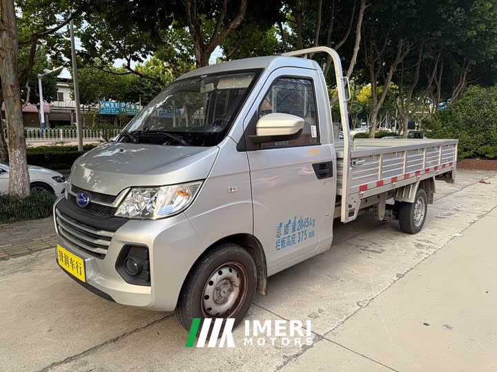 Youjing T5 1.5L Single Cab Stake Bed Comfort DAM15KR - автомобиль из Китая