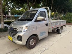 Youjing T5 1.5L Single Cab Stake Bed Comfort DAM15KR - фото 1