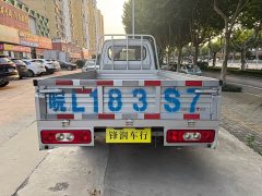 Youjing T5 1.5L Single Cab Stake Bed Comfort DAM15KR - фото 5