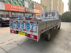 Youjing T5 1.5L Single Cab Stake Bed Comfort DAM15KR - фото 6