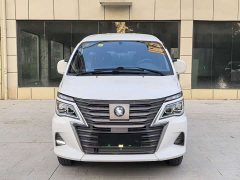 Mitsubishi Outlander New Energy Standard Edition Basic 7-Seater - ფოტო 2