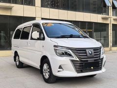 Mitsubishi Outlander New Energy Standard Edition Basic 7-Seater - ფოტო 3