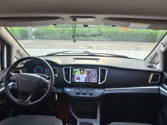 Mitsubishi Outlander New Energy Standard Edition Basic 7-Seater - ფოტო 6