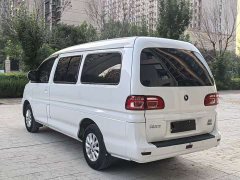 Mitsubishi Outlander New Energy Standard Edition Basic 7-Seater - ფოტო 7