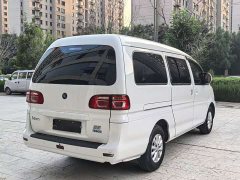 Mitsubishi Outlander New Energy Standard Edition Basic 7-Seater - ფოტო 9