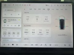 Changan Qiyuan A07 2024 Pure Electric True Value Edition 710 Flagship - ფოტო 8