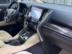 Toyota Vellfire 2020 Dual Motor 2.5L HV Premium Edition - ფოტო 8