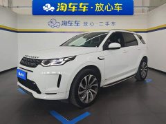 Land Rover Discovery Sport 249PS R-Dynamic S Performance Edition - ფოტო 1