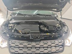 Land Rover Discovery Sport 249PS R-Dynamic S Performance Edition - ფოტო 10