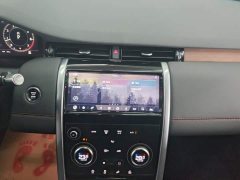 Land Rover Discovery Sport 249PS R-Dynamic S Performance Edition - ფოტო 13